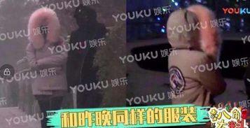 娱乐大事件吃瓜群众,吃瓜群众揭秘大事件幕后真相