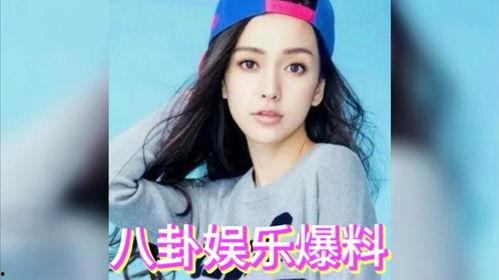 吃瓜网娱乐八卦视频,娱乐圈最新八卦视频大放送！