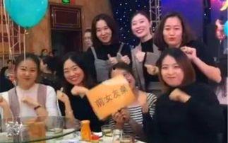 娱乐吃瓜酱婚礼致辞,趣味横生，笑点连连