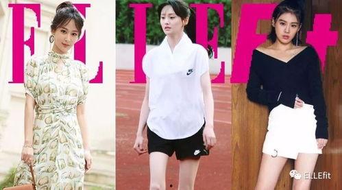 娱乐吃瓜酱衣服尺寸图片