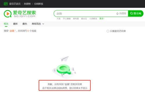 娱乐吃瓜壁纸下载安装,娱乐吃瓜壁纸下载安装指南