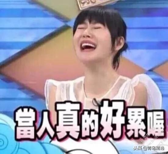 娱乐圈吃瓜视频音乐,音乐旋律助燃热议瞬间