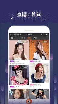 娱乐吃瓜酱实验室下载,独家下载背后的秘密与趣味