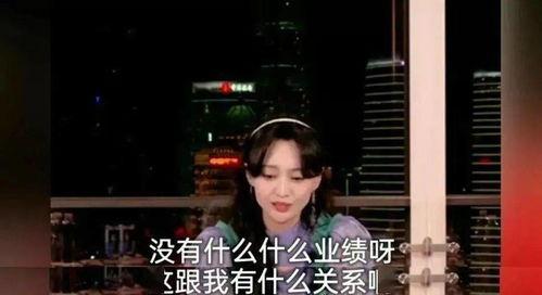 吃瓜直播间娱乐圈是谁发明的,创新娱乐模式的幕后推手是谁？